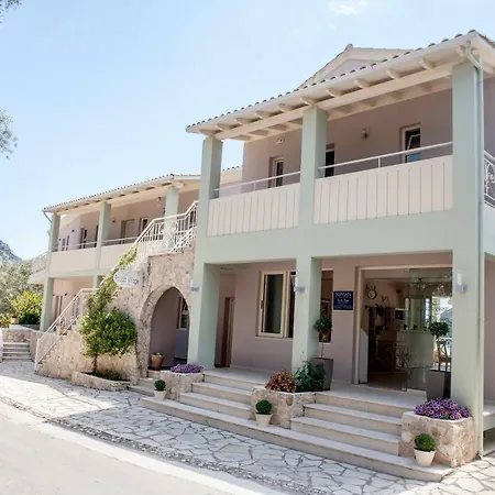 公寓式酒店 Rouda Village